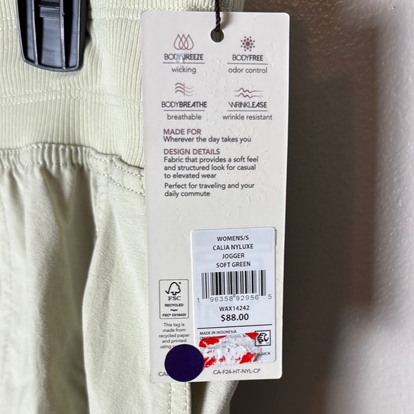 Calia Jogger Pants in Light Green - Picture 3 of 9